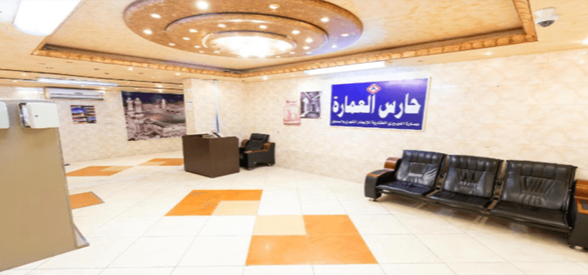 Al Eairy Furnished Apts Al Madinah 13 image